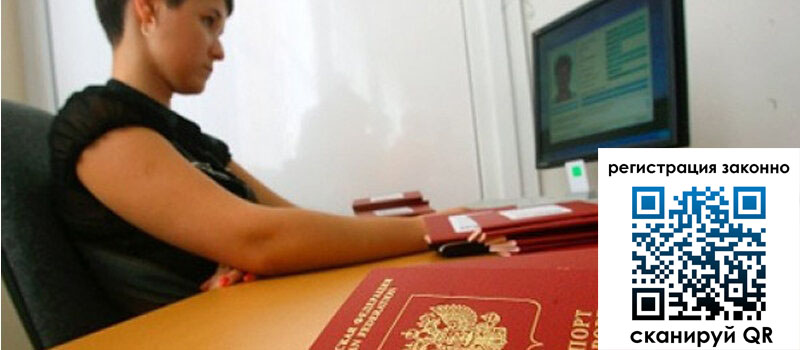 форма 3 в Корсакове форма 3 в Корсакове