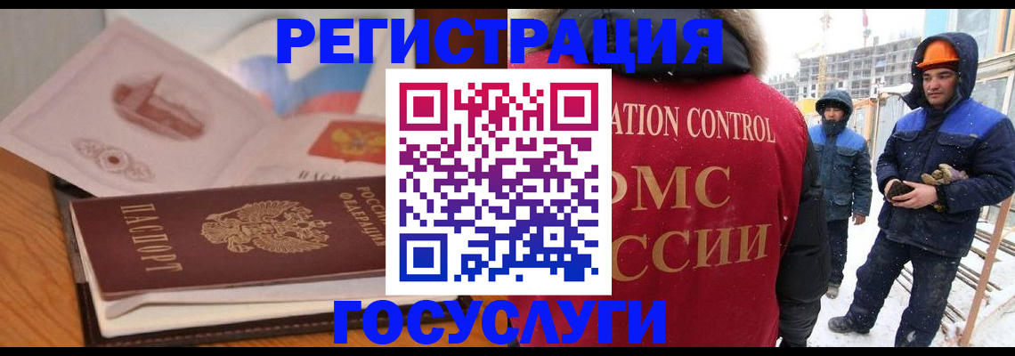форма 3 в Корсакове